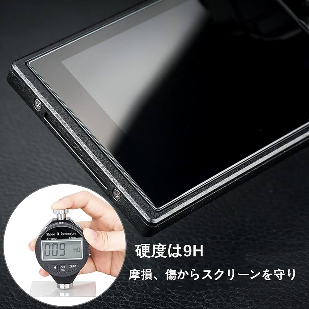 Nikon Z8/Z9 対応 Crystal Shield 保護 フィルム Amazon.co.jp: PDA工房 Nikon Z8/Z9 対応 Crystal Shield 保護